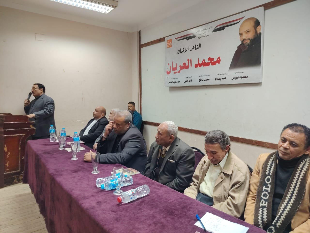قصر ثقافة أسيوط