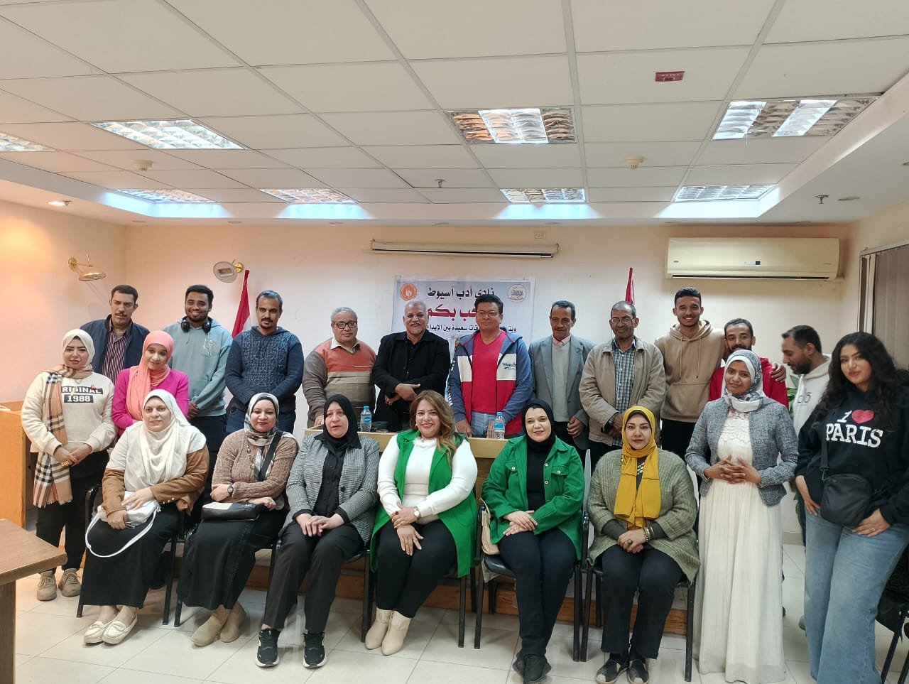 نادي ادب أسيوط