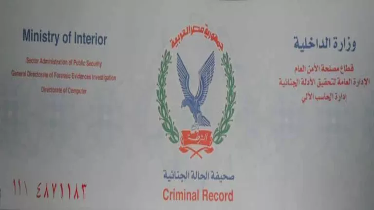 2016 8 10 13 12 50 150.webp