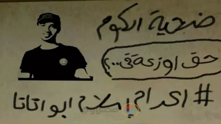 2025 10 19 21 43 28 539.webp