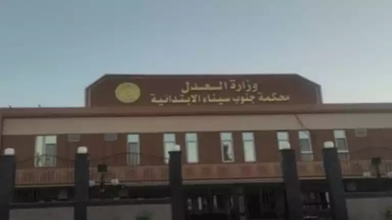 2025 1 6 14 57 6 786.webp