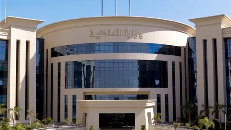 الآن : ضبط قائد سيارة استعرض برعونة بمحيط متحف الحضارات بالقاهرة 1 2025 7 26 22 32 23 53.webp