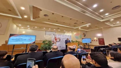 2026 1 10 14 43 11 760.webp