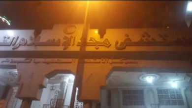 2026 1 10 1 46 37 426.webp