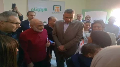 2026 1 12 18 30 26 532.webp