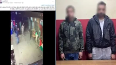 2026 1 12 20 17 6 36.webp