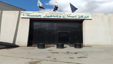 2026 1 14 10 18 28 866.webp