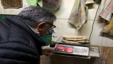 2026 1 14 12 17 34 939.webp