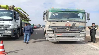 2026 1 15 16 53 49 476.webp