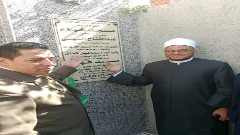 2026 1 16 16 43 11 631.webp