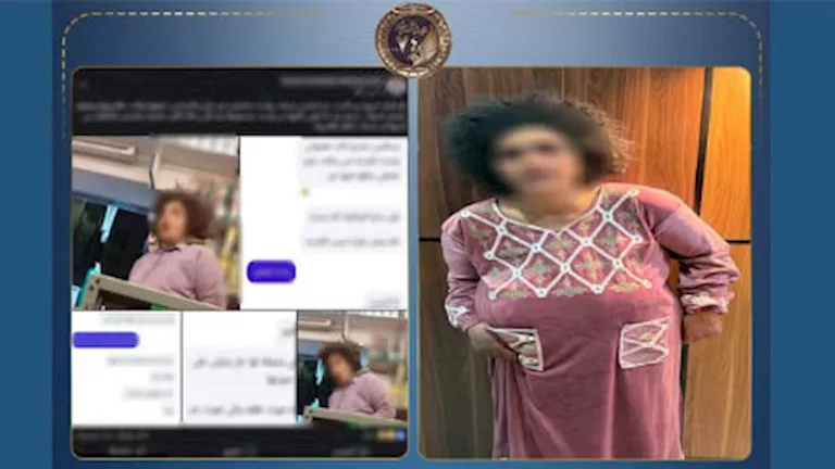 2026 1 16 19 58 38 921.webp