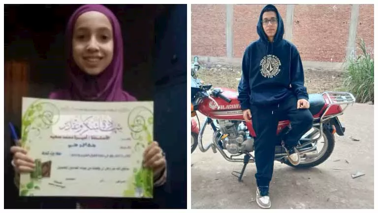 2026 1 18 11 1 5 741.webp