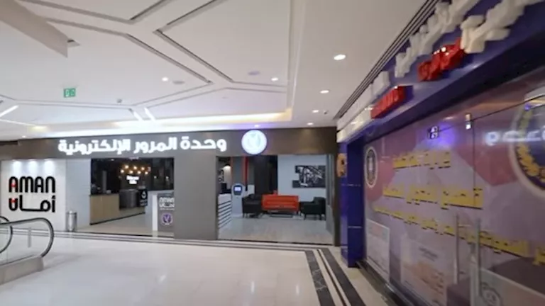 2026 1 19 13 45 12 372.webp