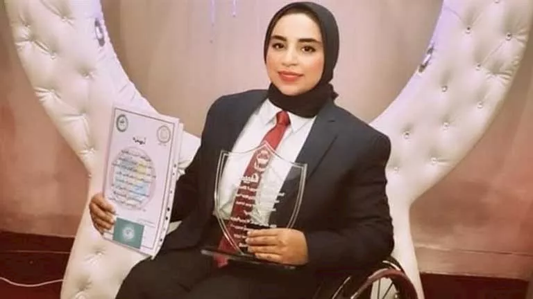 2026 1 1 22 9 19 899.webp