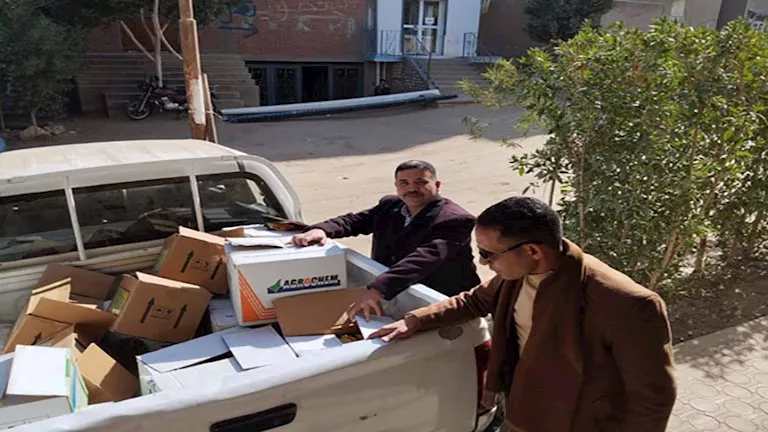 2026 1 20 11 35 49 303.webp