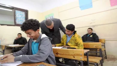 2026 1 20 13 24 6 984.webp