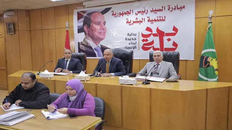 2026 1 21 19 9 31 538.webp