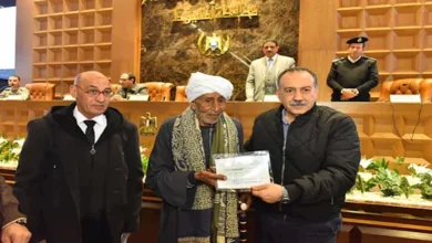 2026 1 22 17 5 1 970.webp