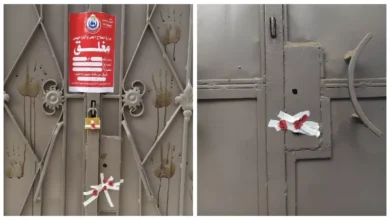 2026 1 23 18 8 35 852.webp