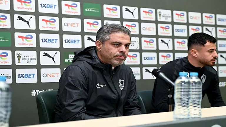 تفاصيل : معتمد جمال يتحدث عن مباراة الزمالك أمام المصري في كأس الكونفدرالية 1 2026 1 24 18 51 26 665.webp