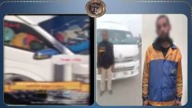 2026 1 25 16 43 49 177.webp