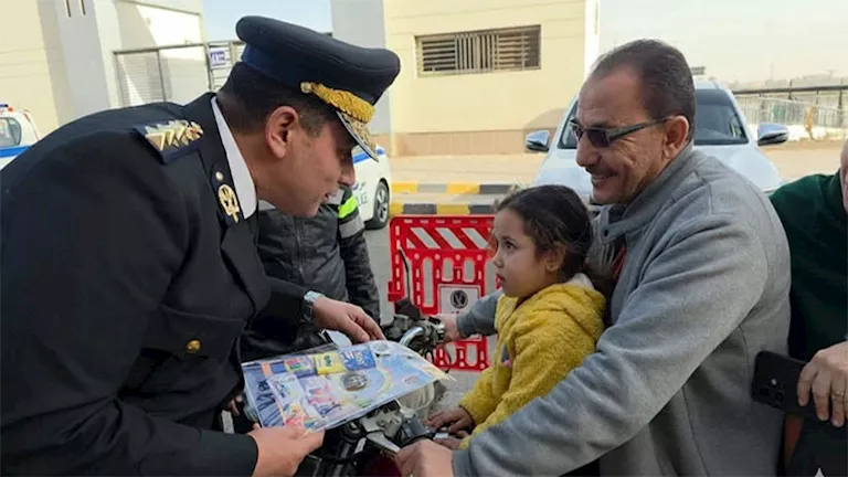 2026 1 25 17 41 28 540.webp