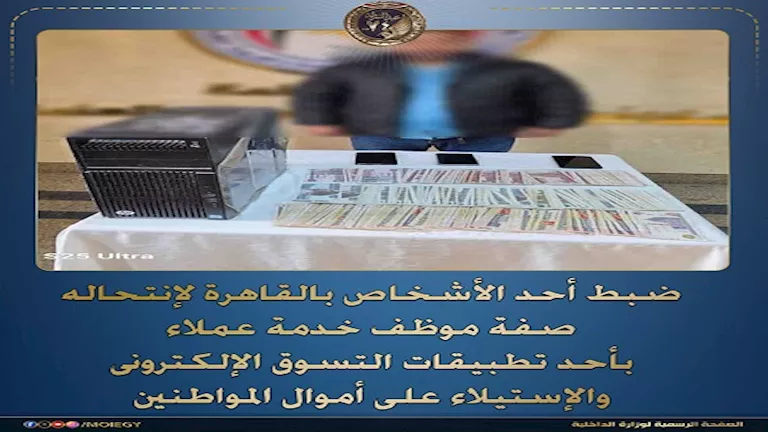2026 1 25 2 21 24 754.webp