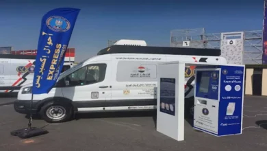 2026 1 27 12 20 37 741.webp