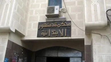 2026 1 27 14 23 1 203.webp