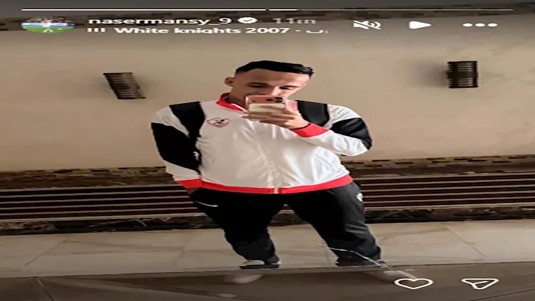 2026 1 27 23 59 1 842.webp