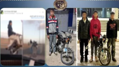 2026 1 28 14 30 42 71.webp