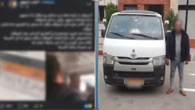 2026 1 28 17 57 23 83.webp