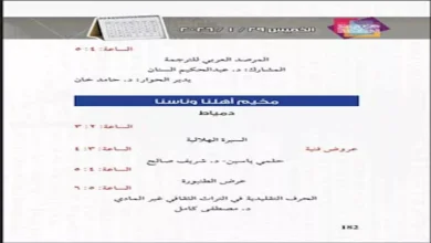 2026 1 28 20 52 38 887.webp