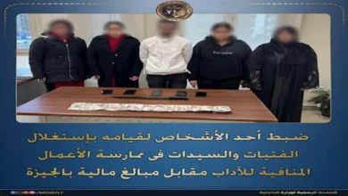 2026 1 29 12 51 2 66.webp