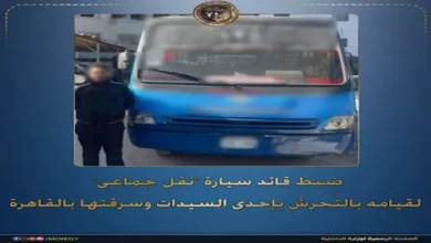 2026 1 29 13 15 15 477.webp