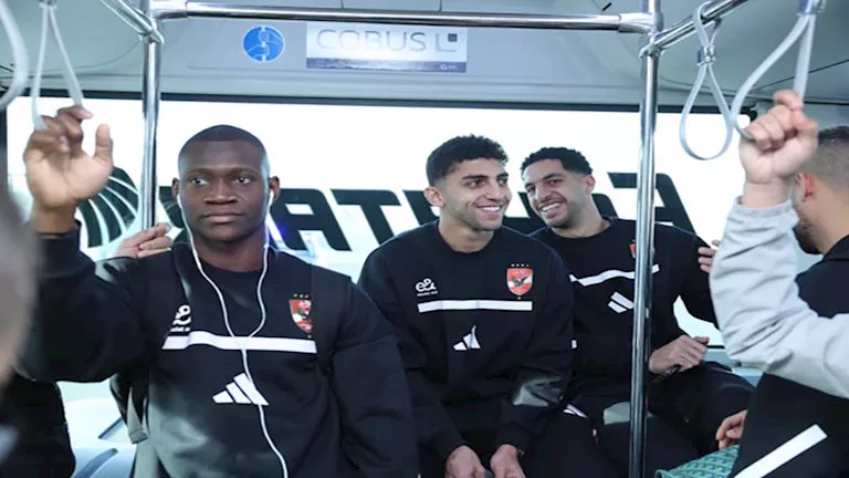 عاجل : من دون إمام عاشور.. 15 صورة من سفر بعثة الأهلي إلى تنزانيا 1 2026 1 29 13 33 5 282.webp