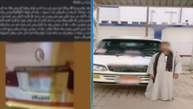 2026 1 2 14 59 41 234.webp