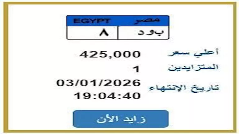 2026 1 2 19 2 2 916.webp