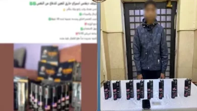 2026 1 30 15 34 4 796.webp