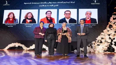 2026 1 4 11 23 39 753.webp