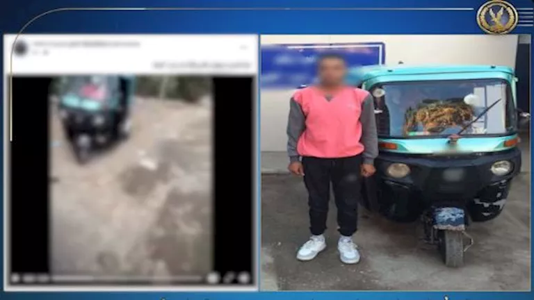 2026 1 4 16 57 14 819.webp