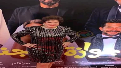 2026 1 4 21 20 36 821.webp