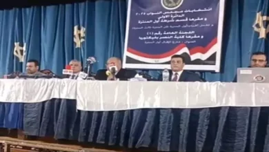 2026 1 5 0 6 35 589.webp