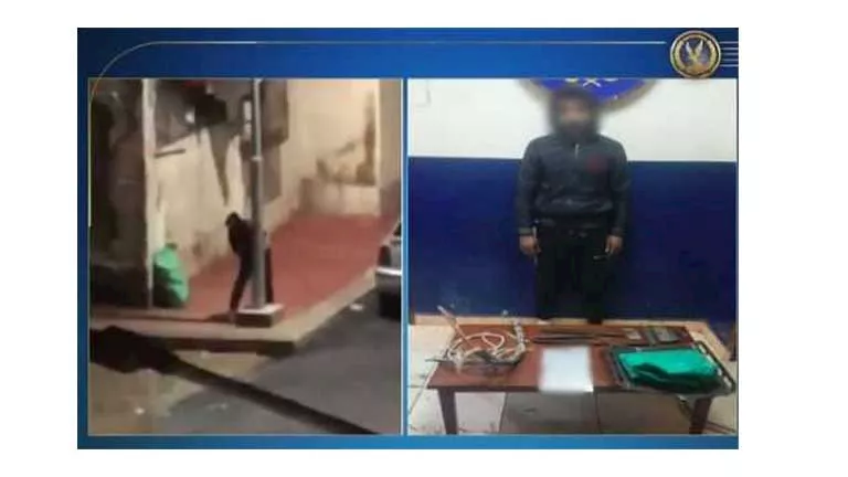 2026 1 5 13 49 10 870.webp