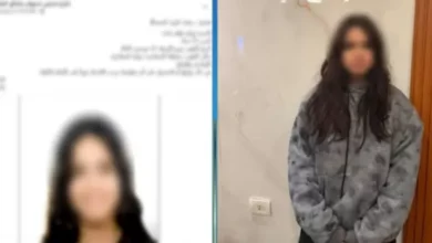 2026 1 5 19 30 12 979.webp