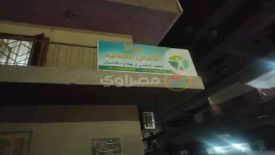 2026 1 5 21 31 13 914.webp