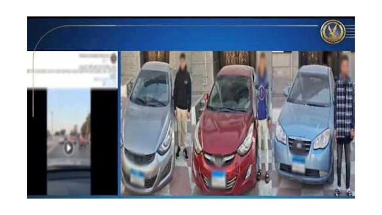 عاجل : بالفيديو موكب زفاف يتحول لمشهد خطير على طريق الفيوم.. والداخلية تتحرك 1 2026 1 7 15 37 2 248.webp