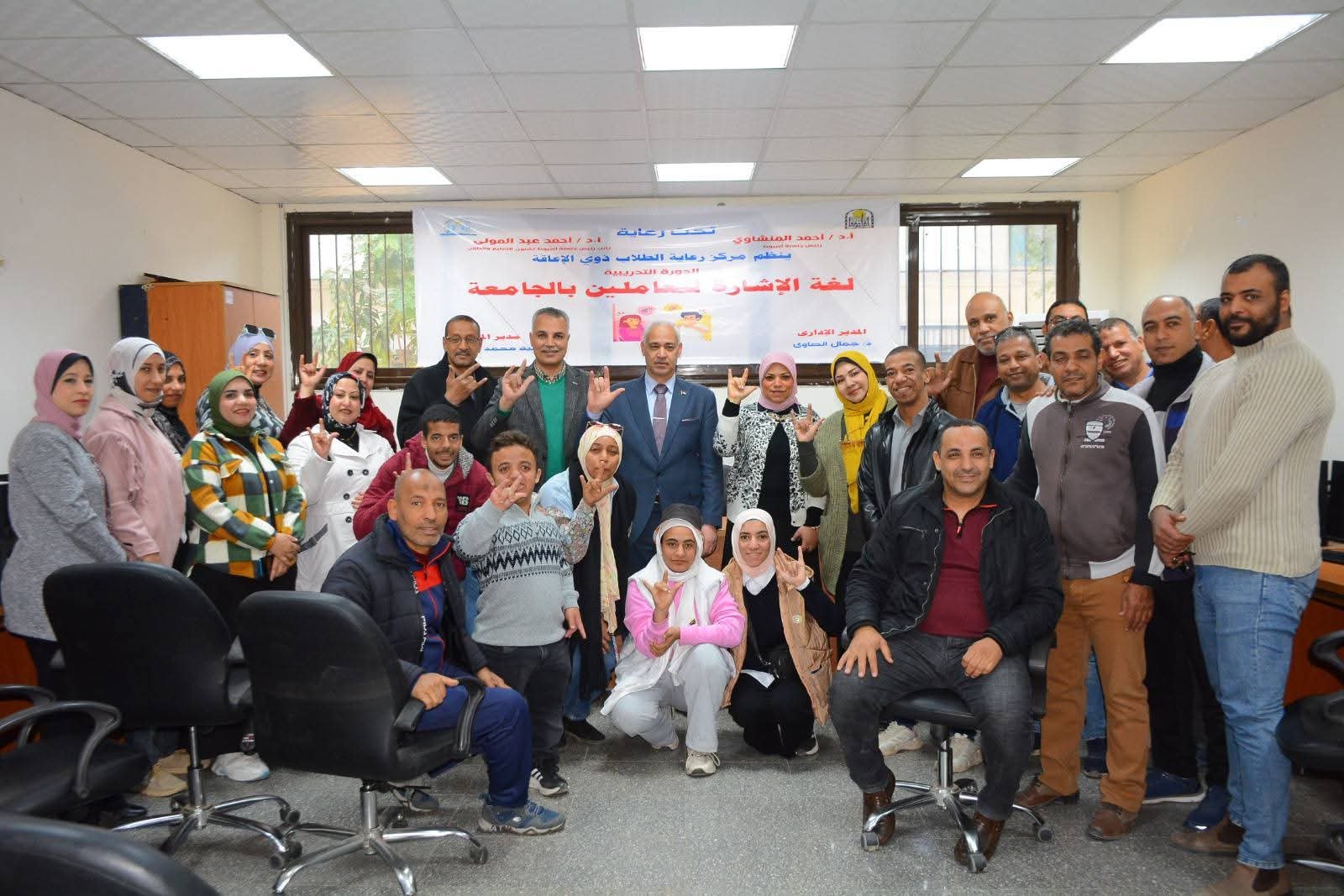 FB IMG 1768143954353