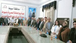 FB IMG 1769771937723