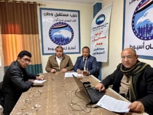 غرفة عمليات تعمل على مدار الساعة.. «مستقبل وطن» بثان أسيوط يواكب جولة الإعادة لانتخابات مجلس النواب 2 IMG 20260103 WA0005